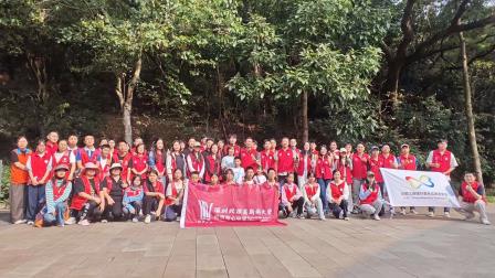 植绿护绿，青春同行  —— 深圳北理莫斯科大学附属布心中学联合翠湖社区开展生态实践活动