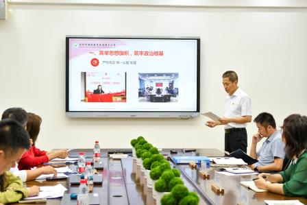 筑牢党建根基，守护阳光校园——深圳市景贝小学迎接罗湖区党建及学生欺凌防治专项督导