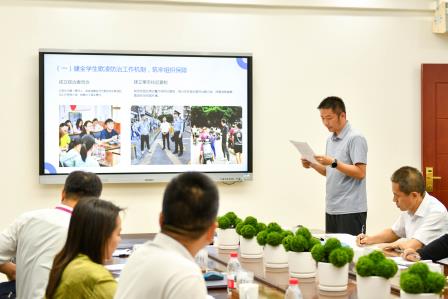 筑牢党建根基，守护阳光校园——深圳市景贝小学迎接罗湖区党建及学生欺凌防治专项督导