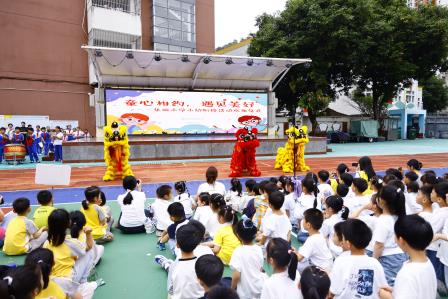 萌娃探校遇精彩，狮跃绳飞舞新程 ——深圳市华丽小学2026年春季幼小衔接参观活动圆满举行