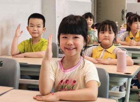 萌娃探校遇精彩，狮跃绳飞舞新程 ——深圳市华丽小学2026年春季幼小衔接参观活动圆满举行