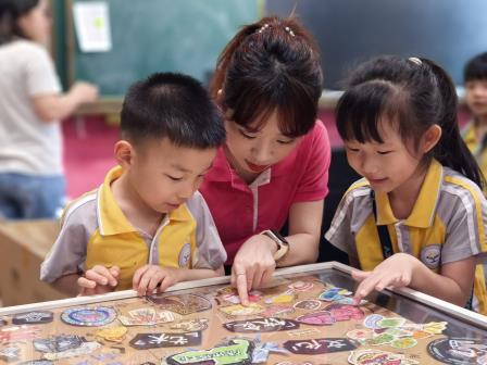 萌娃探校遇精彩，狮跃绳飞舞新程 ——深圳市华丽小学2026年春季幼小衔接参观活动圆满举行