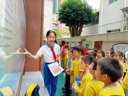 萌娃探校遇精彩，狮跃绳飞舞新程 ——深圳市华丽小学2026年春季幼小衔接参观活动圆满举行