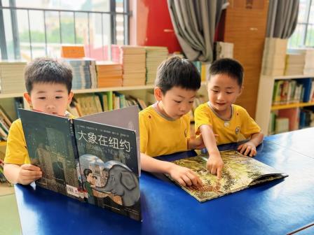 萌娃探校遇精彩，狮跃绳飞舞新程 ——深圳市华丽小学2026年春季幼小衔接参观活动圆满举行