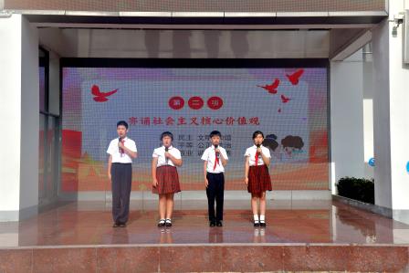 劳润童心，动创美好 —— 深圳市翠北实验小学主题升旗仪式（第九周）