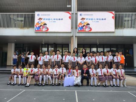 劳润童心，动创美好 —— 深圳市翠北实验小学主题升旗仪式（第九周）