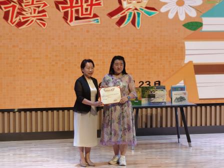 亲子共读，走进孩子的阅读世界——深圳市水库小学举行第四期“立人讲堂”活动