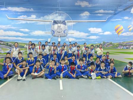 童心探航空，筑梦向苍穹——深圳市水库小学五年级开展“每周半天计划”航空研学活动