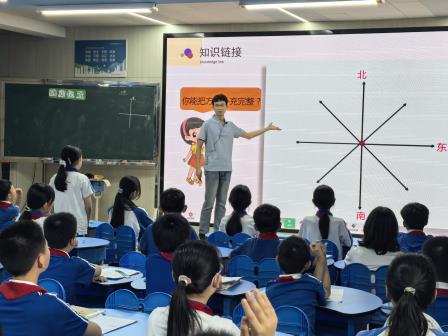 研思共进，聚力成长 ——林伟育名师工作室开展教研活动