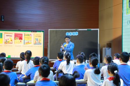 深耕新质课堂，赋能数学育人——罗湖区“新质课堂”小学数学研讨与展示活动在锦田小学圆满举行