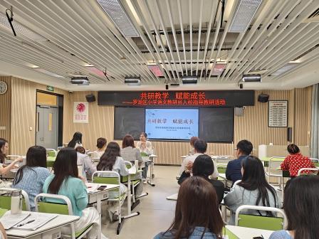 专家引领促教研 课堂深耕提质效——翠园东晓创新学校开展语文科组专题教研活动