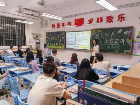 聚力家校共育 共绘幸福向西——深圳市向西小学成功举办2025-2026第二学期三、四年级家长会
