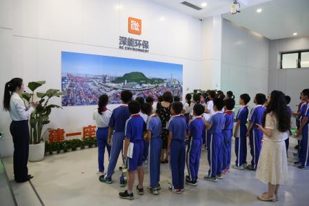 探秘循环之美，共筑绿色家园——深圳市莲南教育集团安芳小学走进深能环保南山能源生态园开展“每周半天计划”校外实践活动