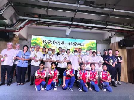 致敬耕耘，劳动最美 ——深圳市锦田教育集团锦田小学开展“五一”劳动节主题系列活动