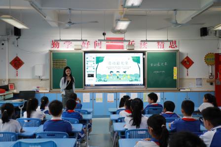 致敬耕耘，劳动最美 ——深圳市锦田教育集团锦田小学开展“五一”劳动节主题系列活动