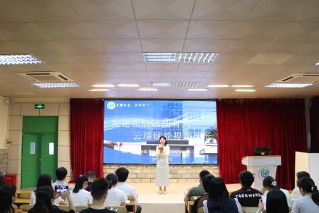 党建领航融技育人，云端赋能提质成长——太白实验学校青衿社本学期第二次研修活动纪实