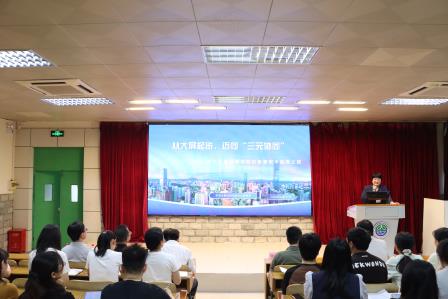 党建领航融技育人，云端赋能提质成长——太白实验学校青衿社本学期第二次研修活动纪实