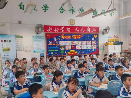 幼小衔接零距离 沉浸式体验助成长——碧波小学开展幼小衔接参观体验活动