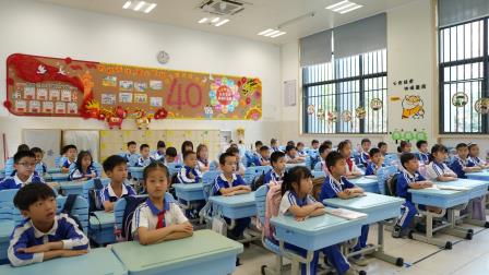 劳动最光荣  ——深圳市翠北实验小学第9周劳动教育主题班会 