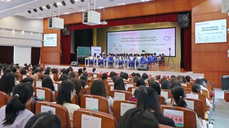 深耕项目式学习 赋能新质课堂 ——螺岭承办罗湖区小学英语新质课堂（项目式学习）研讨活动暨匠心研思·罗湖区小学英语领航教师教学创新研讨会