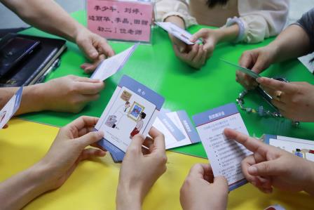 知心领航赋能成长，正面教育启智润心——翠园文锦中学新锐班主任正面教育专项培训正式开班
