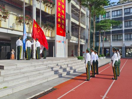 以诗致青春，以光敬时代——翠园文锦中学举行五一劳动、五四青年“双节”主题活动暨“全民阅读活动周”展示活动