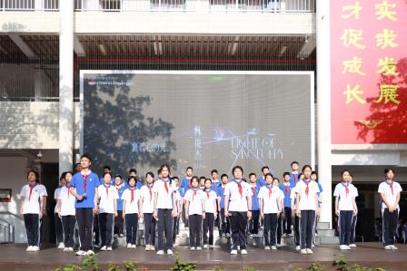 以诗致青春，以光敬时代——翠园文锦中学举行五一劳动、五四青年“双节”主题活动暨“全民阅读活动周”展示活动