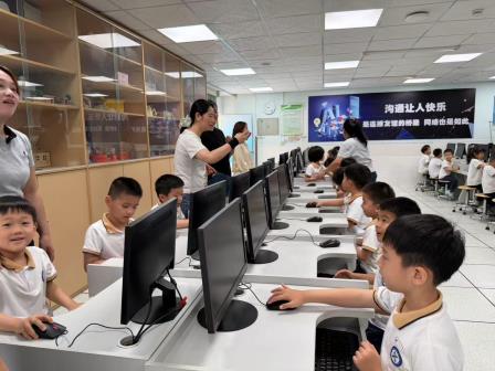 幼小衔接零距离 沉浸式体验助成长——碧波小学开展幼小衔接参观体验活动