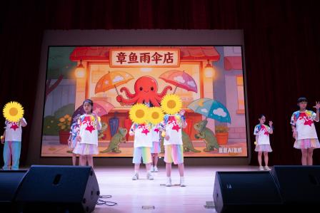 翠竹外国语实验学校融合教育展演温情闭幕 ，全员参与绘就特普共融美好图景