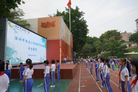 缅怀先辈承文脉 筑牢防线护平安——凤光小学开展清明节前传统文化与安全主题教育