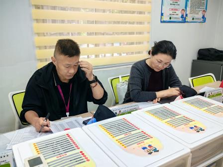 专项督导促规范  砥砺前行提质量——罗湖区第二责任区督学到景园实验小学开展专项督导