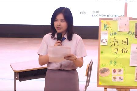 智汇读写启新程，新质课堂育素养 ——罗湖区小学语文“新质课堂”“智汇读写”展示活动暨“粤赣桂”五地联合教研活动 