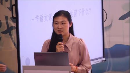 智汇读写启新程，新质课堂育素养 ——罗湖区小学语文“新质课堂”“智汇读写”展示活动暨“粤赣桂”五地联合教研活动 