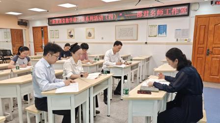 深耕新质课堂，名师引领创新 ——数学名师邵君老师莅临罗湖小学指导教学