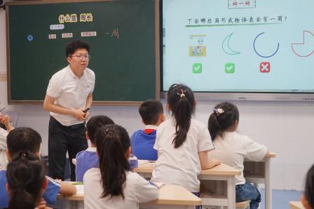专家引领明方向，课例研讨促成长 ——数学名师杨菲老师莅临罗湖小学指导教学