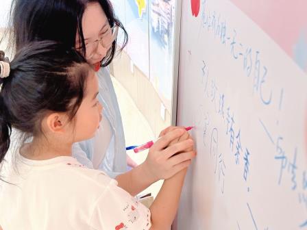 翠竹外国语实验学校融合教育展演温情闭幕 ，全员参与绘就特普共融美好图景