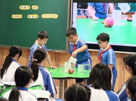 巧借智能赋能，探究测量奥秘——水田小学开展新质课堂展示活动（第一期）