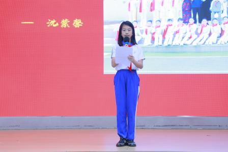 缅怀英烈，传承美德——深圳市仙桐实验小学举行清明节主题升旗仪式及中队课