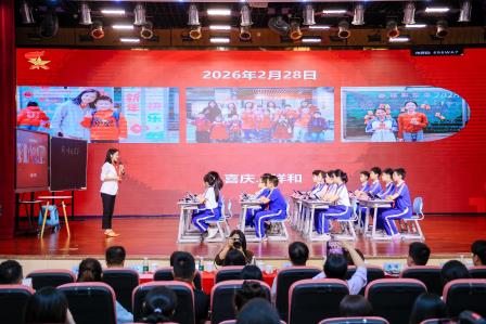 深圳市少先队名师工作室主持人示范教学观摩 首场活动在罗湖小学成功举办