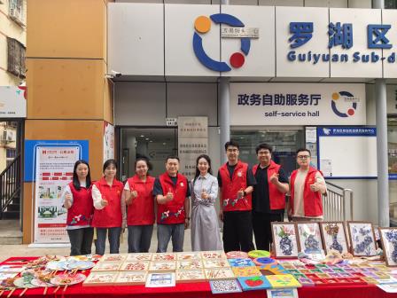 劳动育美 爱心融情 ——星园学校联合桂木园党群服务中心举办劳动美育作品爱心义卖活动