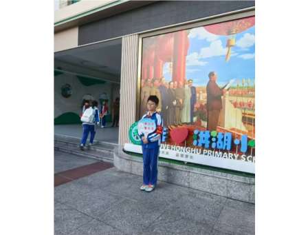 传承雷锋精神 践行志愿服务——洪湖小学2026年雷锋月系列活动圆满开展