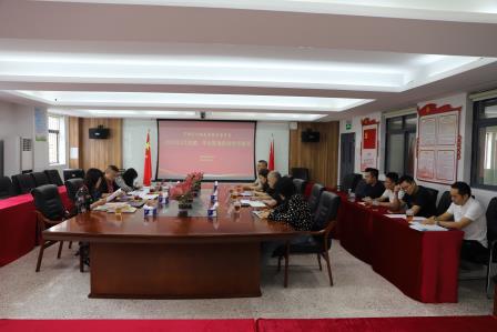 督导赋能明方向 砥砺前行促提升 ——向西小学接受罗湖区教育局第二责任区督学专项督导