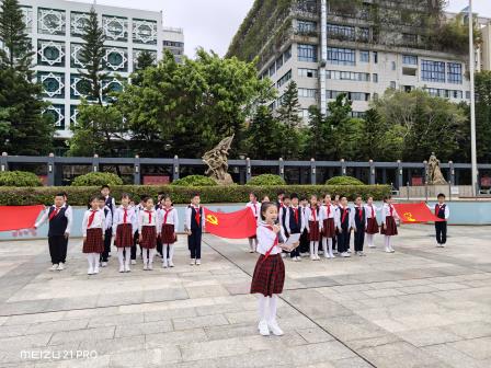 清明缅怀先烈 红色铭记于心——深圳市螺岭外国语实验学校举行清明主题升旗仪式大队活动