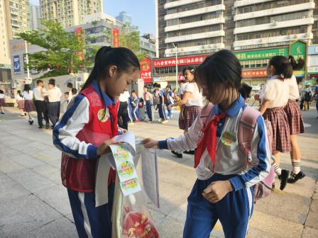 童心向善 贝爱同行 ——翠北实验小学联合水贝社区开展春日公益市集义卖活动