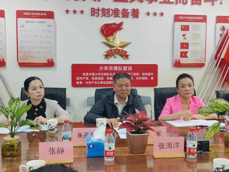 破茧视导引方向，聚力赋能促成长——深圳华丽小学迎接罗湖区教科院“破茧”视导教研活动