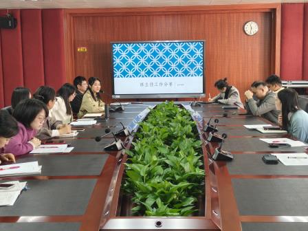 共研德育实招，守护心灵成长——翠园文锦中学班主任德育工作实践思享会系列活动（四）