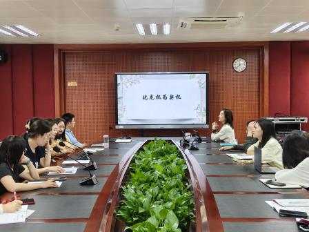 共研德育实招，守护心灵成长——翠园文锦中学班主任德育工作实践思享会系列活动（四）