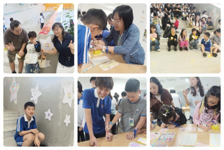爱满滨河，星光同路 ——深圳市滨河小学开展“世界孤独症日”系列活动