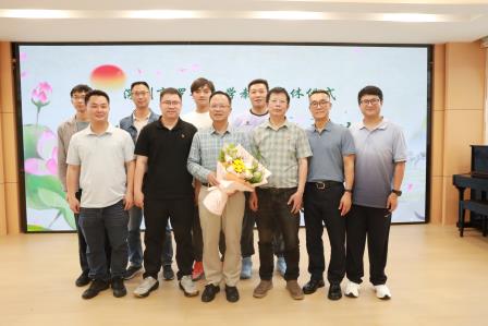 岁月敬师者 荣休亦荣光——罗芳小学举行教师荣休仪式暨座谈会