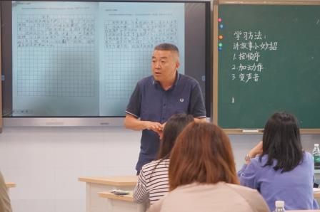深耕课堂研教法 凝心聚力促提升 ——罗湖小学开展第二期语文青年教师研习工作坊专题活动